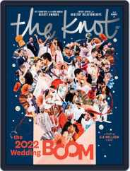 The Knot Weddings (Digital) Subscription                    October 25th, 2022 Issue
