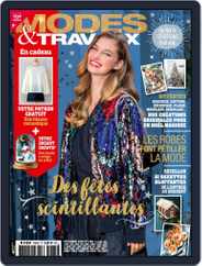 Modes & Travaux (Digital) Subscription                    December 1st, 2022 Issue