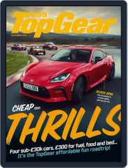 BBC Top Gear (Digital) Subscription                    December 1st, 2022 Issue