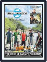 Hawaii Fishing News (Digital) Subscription                    November 1st, 2022 Issue