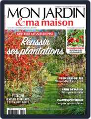 Mon Jardin Ma Maison (Digital) Subscription                    October 28th, 2022 Issue