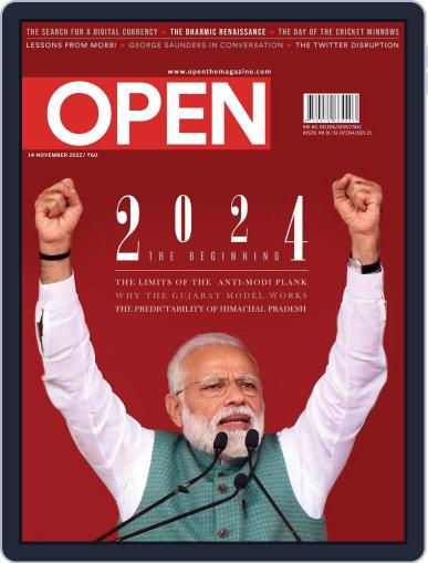 Open India November 4th, 2022 Digital Back Issue Cover