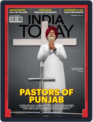India Today November 14th, 2022 Digital Back Issue Cover