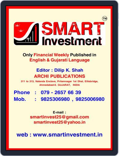 SMART INVESTMENT October 30th, 2022 Digital Back Issue Cover