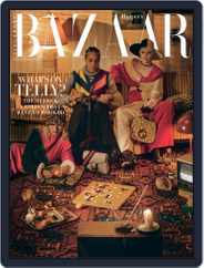 Harper's Bazaar Singapore (Digital) Subscription                    November 1st, 2022 Issue