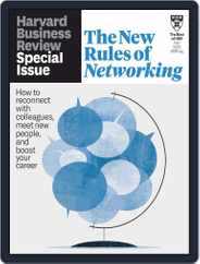 Harvard Business Review Special Issues (Digital) Subscription                    July 26th, 2022 Issue