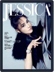 旭茉 Jessica (Digital) Subscription                    November 9th, 2022 Issue