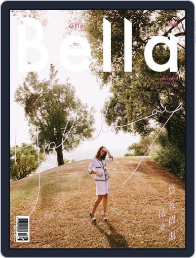 Bella Magazine 儂儂雜誌 November 1st, 2022 Digital Back Issue Cover