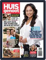 Huisgenoot (Digital) Subscription                    November 17th, 2022 Issue