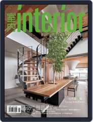 Interior Taiwan 室內 (Digital) Subscription                    November 15th, 2022 Issue