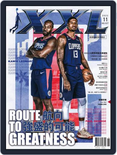 XXL Basketball November 1st, 2022 Digital Back Issue Cover