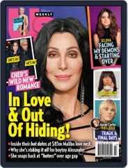 Us Weekly (Digital) Subscription                    November 21st, 2022 Issue