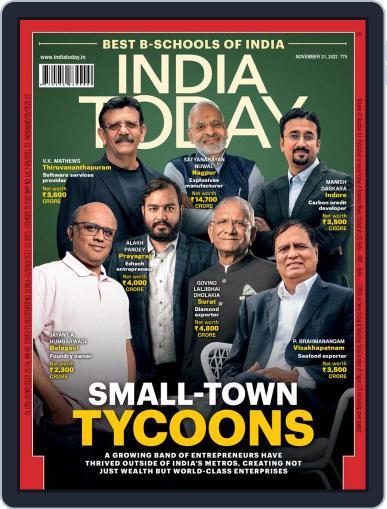 India Today November 21st, 2022 Digital Back Issue Cover