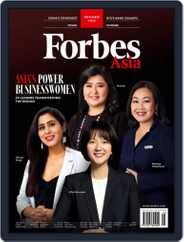 Forbes Asia (Digital) Subscription                    November 1st, 2022 Issue