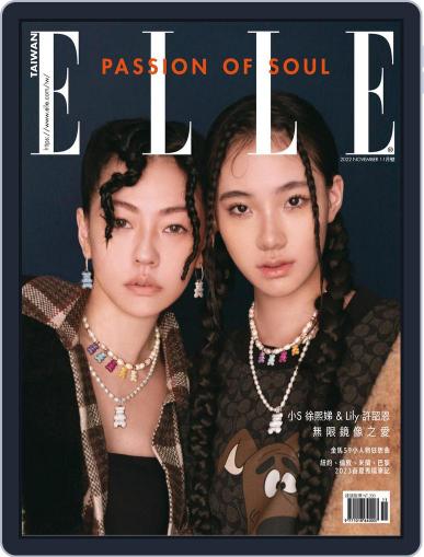 Elle 她雜誌 November 1st, 2022 Digital Back Issue Cover