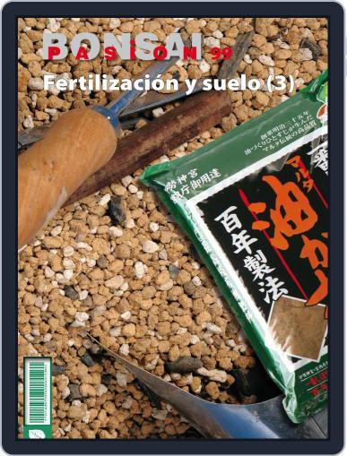 Bonsái Pasión August 1st, 2018 Digital Back Issue Cover