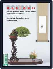 Bonsái Pasión (Digital) Subscription                    April 1st, 2018 Issue