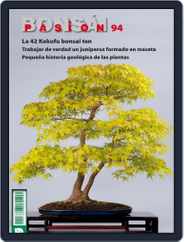 Bonsái Pasión (Digital) Subscription                    October 1st, 2017 Issue