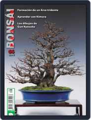 Bonsái Pasión (Digital) Subscription                    February 7th, 2013 Issue