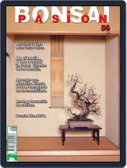 Bonsái Pasión (Digital) Subscription                    June 5th, 2011 Issue