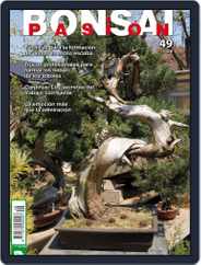 Bonsái Pasión (Digital) Subscription                    March 31st, 2010 Issue
