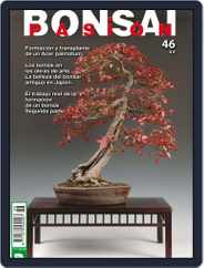Bonsái Pasión (Digital) Subscription                    October 2nd, 2009 Issue