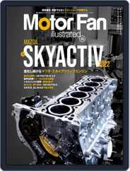 Motor Fan illustrated　モーターファン・イラストレーテッド (Digital) Subscription                    October 15th, 2022 Issue