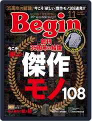Begin ビギン (Digital) Subscription                    September 16th, 2022 Issue
