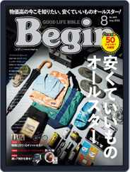 Begin ビギン (Digital) Subscription                    June 15th, 2022 Issue