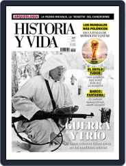 Historia Y Vida (Digital) Subscription                    December 1st, 2022 Issue