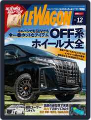 STYLE WAGON　スタイルワゴン (Digital) Subscription                    November 16th, 2022 Issue