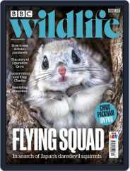 Bbc Wildlife (Digital) Subscription                    December 1st, 2022 Issue