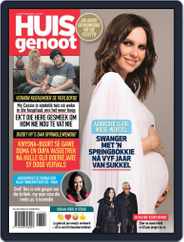 Huisgenoot (Digital) Subscription                    November 24th, 2022 Issue