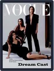 VOGUE India (Digital) Subscription                    November 1st, 2022 Issue
