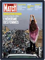 Paris Match (Digital) Subscription                    November 23rd, 2022 Issue