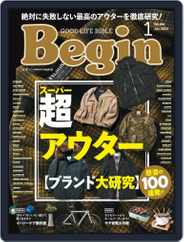 Begin ビギン (Digital) Subscription                    November 15th, 2022 Issue