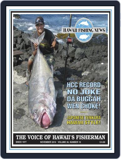 Hawaii Fishing News November 1st, 2010 Digital Back Issue Cover