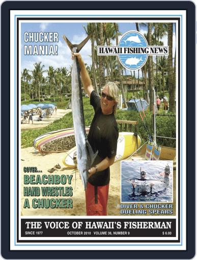 Hawaii Fishing News October 1st, 2010 Digital Back Issue Cover