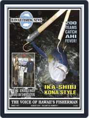 Hawaii Fishing News (Digital) Subscription                    August 1st, 2010 Issue