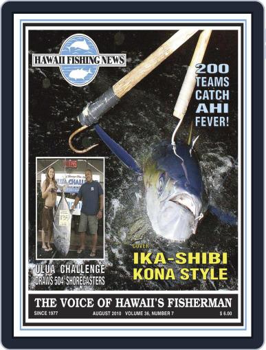 Hawaii Fishing News August 1st, 2010 Digital Back Issue Cover