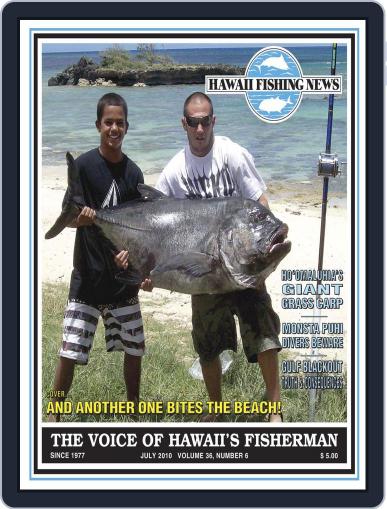 Hawaii Fishing News July 1st, 2010 Digital Back Issue Cover