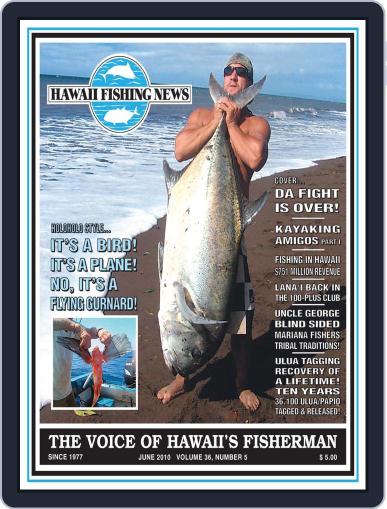 Hawaii Fishing News June 1st, 2010 Digital Back Issue Cover