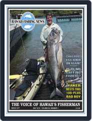 Hawaii Fishing News (Digital) Subscription                    May 1st, 2010 Issue