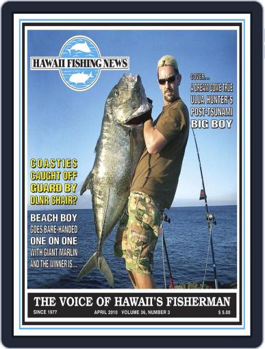 Hawaii Fishing News April 1st, 2010 Digital Back Issue Cover