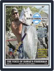 Hawaii Fishing News (Digital) Subscription                    March 1st, 2010 Issue
