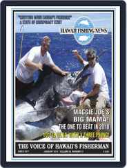 Hawaii Fishing News (Digital) Subscription                    January 1st, 2010 Issue