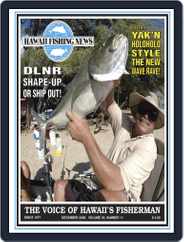 Hawaii Fishing News (Digital) Subscription                    December 1st, 2009 Issue