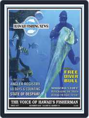 Hawaii Fishing News (Digital) Subscription                    November 1st, 2009 Issue
