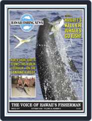 Hawaii Fishing News (Digital) Subscription                    October 1st, 2009 Issue