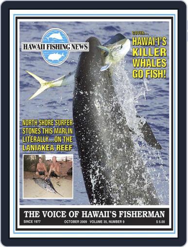 Hawaii Fishing News October 1st, 2009 Digital Back Issue Cover